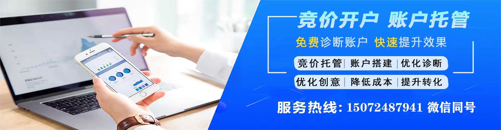 巴塘快手信息流